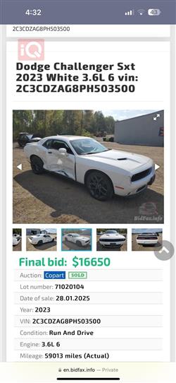 Dodge Challenger